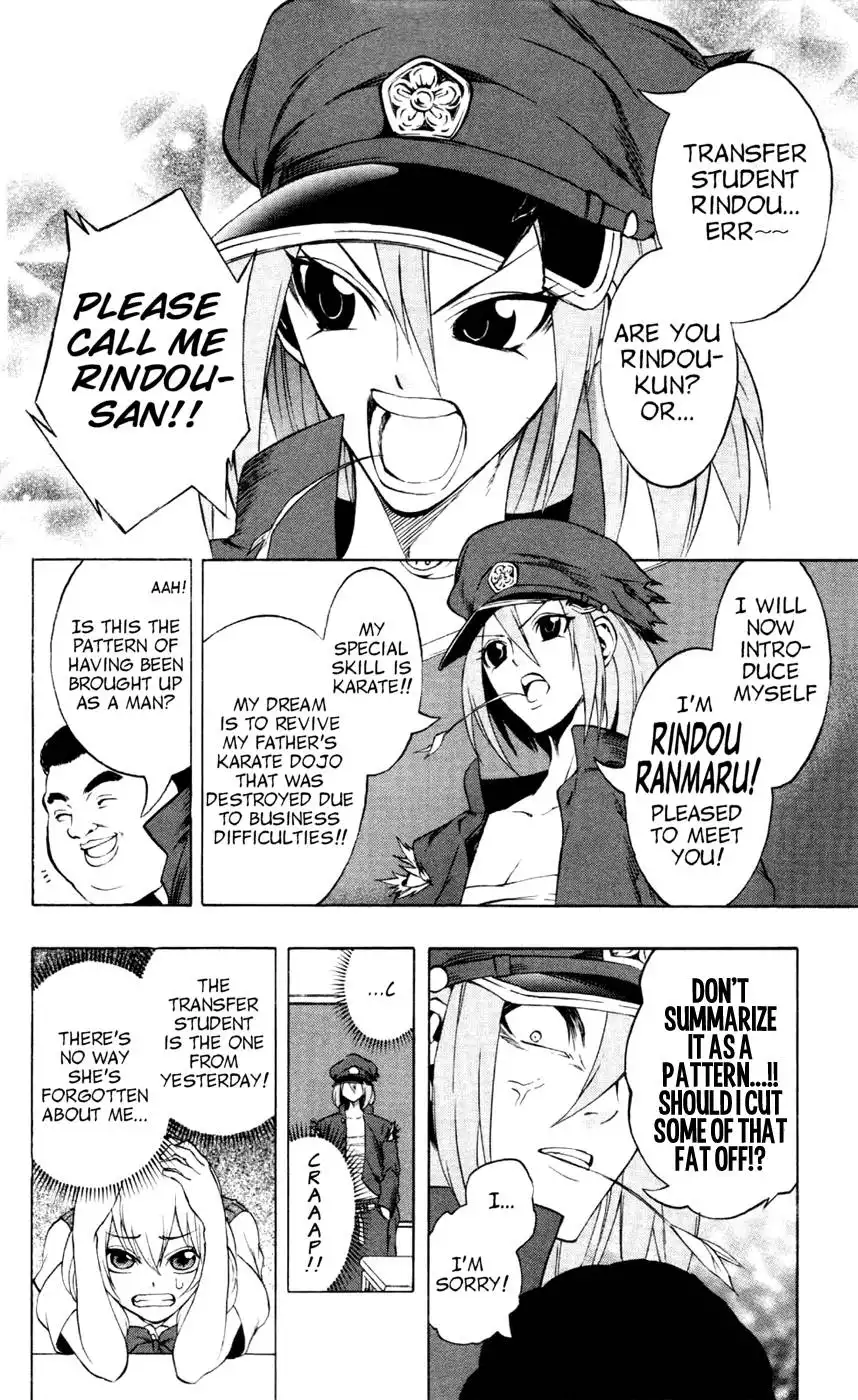 Binbougami ga! Chapter 10 10